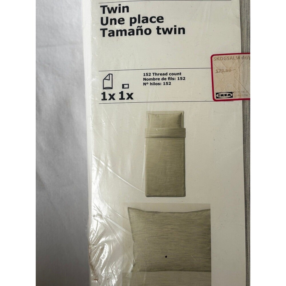 IKEA Skogslam twin size duvet cover and pillow cover